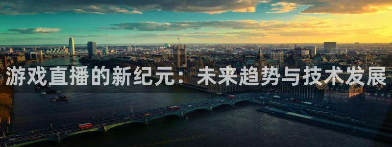 高德娱乐下载链接