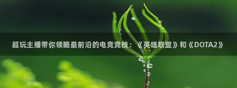 高德娱乐平台官网客服电话
